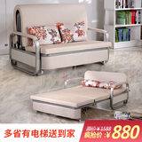 发床多功能拆洗布艺双人1.2米1.5米单人客厅沙发床小户型可折叠沙