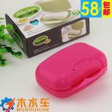 旅行用品带盖便携小香皂盒韩国创意塑料密封肥皂盒旅游装必备神器