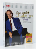 包邮 理查德克莱德曼 钢琴王子 流行经典钢琴名曲正版汽车载DVD