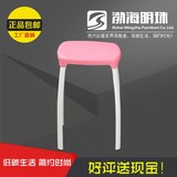 凳子特价塑料凳子宜家时尚家用折叠凳方凳办公凳休闲椅子创意圆凳