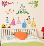卡通动漫白雪公主 沙发卧室床头电视背景儿童房教室装饰墙贴纸画