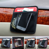 加菲猫 汽车用品多功能门侧置物袋网兜杂物收纳储物盒车载手机袋