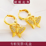 香港正品 新款黄金耳饰女款镶钻耳钉耳环耳坠 母亲节含足金礼物