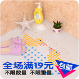 卫浴简约现代脚垫心形卫生间成品地毯浴室防滑门垫拼接地垫