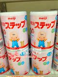 日本代购/直邮 明治Meiji婴幼儿奶粉 2段 820g 5罐包邮SAL空运
