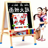 七巧板儿童画板画架小黑板支架式家用磁性可升降写字板画画板套装