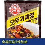 韩国炸酱面调料 不倒翁炸酱面粉 韩国进口 韩国炸酱面专用 酱料