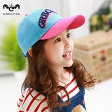 韩国儿童帽子春秋鸭舌帽 4-8岁女童棒球帽大檐 纯棉小孩宝宝帽子