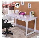 电脑桌钢木书桌儿童写字台电脑桌简易用办公桌组装长方形桌子包邮