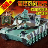遥控坦克模型亲子对战可发射充电动汽车儿童军事越野玩具生日礼物