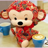 花布猴小猴子毛绒玩具公仔玩偶猴年吉祥物可爱布娃娃送女生日礼物