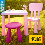 4.7【宜家代购】包邮玛莫特儿童桌学习桌书桌玩具桌儿童椅子9