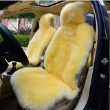 天然皮毛澳洲纯羊毛汽车坐垫冬季真皮长毛单片单件单座单个座垫套