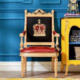 法式新古典实木沙发欧式沙发椅客厅书房椅美式带扶手国王单椅餐椅