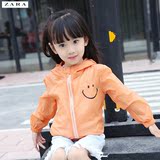 香港代购ZARA童装夏季新款儿童笑脸防晒衣女童宝宝薄款连帽外套