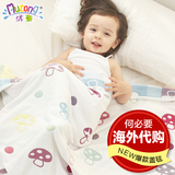 婴儿盖毯春秋全棉毛毯儿童盖被6层纱布浴巾纯棉床单宝宝毯空调被