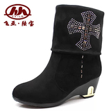 老北京布鞋冬季中筒女靴时尚坡跟女鞋圆头水钻两穿弹力靴加绒棉靴