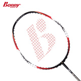 Bonny Saber系列羽毛球拍 碳纤维训练 全碳素进攻拍 单拍初中级