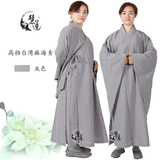 优质台湾麻纱 海青 居士服 男女款高档 海清 灰色佛教用品 海青服