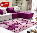 千岛地毯客厅茶几垫紫灰驼三色简约现代沙发地毯卧室满铺床边定制