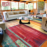 优立 埃及进口客厅地毯 现代时尚卧室满铺北欧地毯床边毯