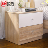 和购原木北欧简约现代床头柜卧室时尚储物柜简易板式收纳柜HG7005
