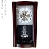 天王星挂钟 实木挂钟 中式摆钟挂钟客厅静音艺术壁钟古典时钟钟表