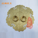 中式仿古家具纯铜把手 圆形古典刻花衣柜橱柜门全铜拉手