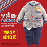 韩版儿童装小孩男童秋冬装加绒加厚宝宝棉衣套装2件婴儿衣服1-3岁