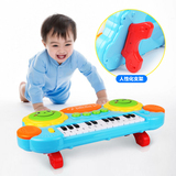 可充电音乐拍拍鼓电子琴婴幼儿童早教益智玩具小钢琴男女孩1-3岁