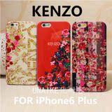 最新款欧美KENZO碎花iphone6保护壳苹果6代超薄手机外壳TPU软套潮