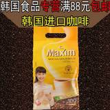韩国进口速溶咖啡麦馨三合一咖啡MAXIM摩卡咖啡袋装100条装包邮