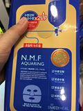 香港代购 可莱丝水库NMF金装凝胶面膜双倍补水加强版单片
