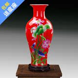 景德镇陶瓷器中国红色花瓶花插现代简约家居客厅饰品摆件婚庆礼品