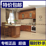 宏宇陶瓷3-3E30385 3-3E30398 3-3E30399 小地砖 300*300厨卫瓷砖