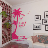 树亚克力3d水晶立体墙贴欧式地中海客厅沙发电视背景墙壁装饰贴画