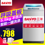 Sanyo/三洋 XQB55-851Z 5.5kg迷你波轮全自动小型洗衣机单人家用
