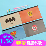 韩国文具英雄联盟笔袋半透明文件袋超人蝙蝠侠拉边票据袋批发B111