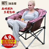 瑞西屋躺椅折叠椅懒人沙发椅便捷电脑椅靠背椅子孕妇椅子午睡椅