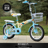 儿童自行车3岁14寸12寸16英寸18寸2-4-6岁男女孩宝宝折叠性单车
