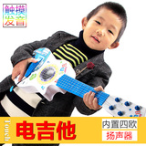 童励感应电吉他 儿童吉他玩具吉他可弹奏 迷你吉他小吉他儿童乐器