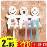 创意强力吸盘牙刷架挂架带漱口杯韩国情侣刷牙杯牙缸洗漱杯套装