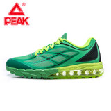 匹克男鞋休闲跑鞋夏季新款轻便透气网面跑步鞋低帮运动鞋DH620283