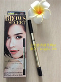 包邮 泰国Mistine创新彩妆3D眉笔+眉粉+染眉定型膏 防水 锁色