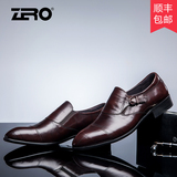 Zero零度正装皮鞋新品流行男鞋真皮英伦婚鞋尖头男士商务皮鞋套脚