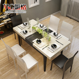 VVG2016北欧风格钢琴烤漆餐台 宜家简约伸缩餐桌椅组合长方形饭桌