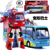 美致合金模型 20cm汽车人变形金刚公交车大巴士 机器人儿童玩具