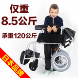 日本品牌 超轻航太铝合金 折叠 轻便 便携老人手推车可折背轮椅