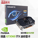 Gigabyte/技嘉 GV-N960IXOC-2GD小卡GTX960 ITX迷你GTX游戏显卡
