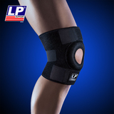 LP护具保暖春户外登山徒步保护运动护膝盖男女爬山篮球羽毛球装备
